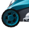 Акумуляторна газонокосарка PROFI-TEC EcoCut 43 Lite (2×PT2040EP (4.0 Аг), зарядний пристрій)