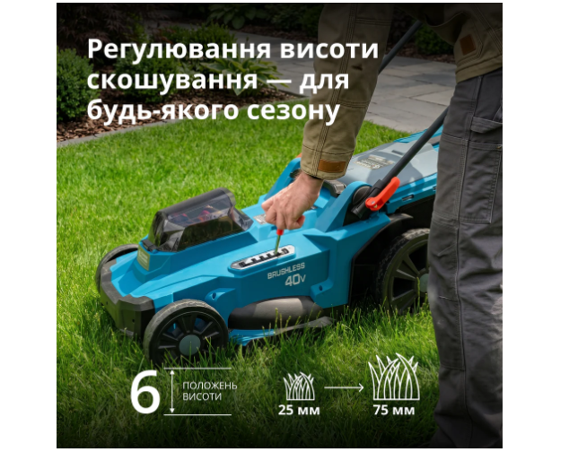 Акційний набір для догляду за газоном KS 43LM-BCT40V-SET