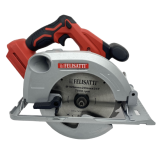 Пилка дискова Felisatti ДП-165/18Л3/P52112 (БЕЗЩІТКОВИЙ ДВИГУН) 5000 об/хв. Плавний пуск .Регулювання глибини різу