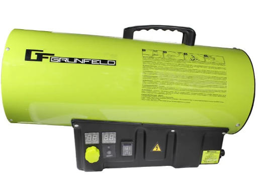 Газова гармата Grunfeld GFAH-50 ,1000 м³/год ,50 кВт,1.5 бар