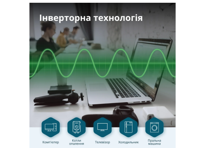 Дизельний інверторний генератор у шумозахисному кожусі KS 6500iDE S ATSR