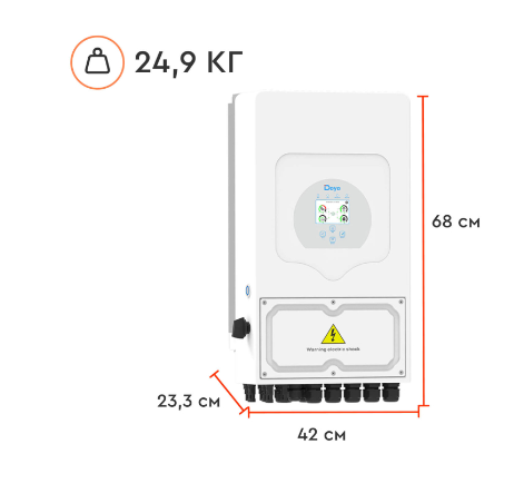 Гібридний інвертор Deye SUN-6k-SG05LP1-EU 6kW, 1ф , 48V